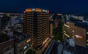 Apa Hotel Hakataeki Chikushiguchi